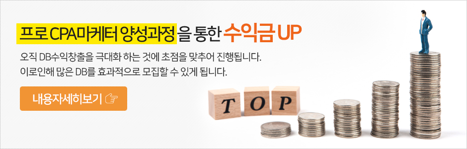 디비원_메인비주얼4